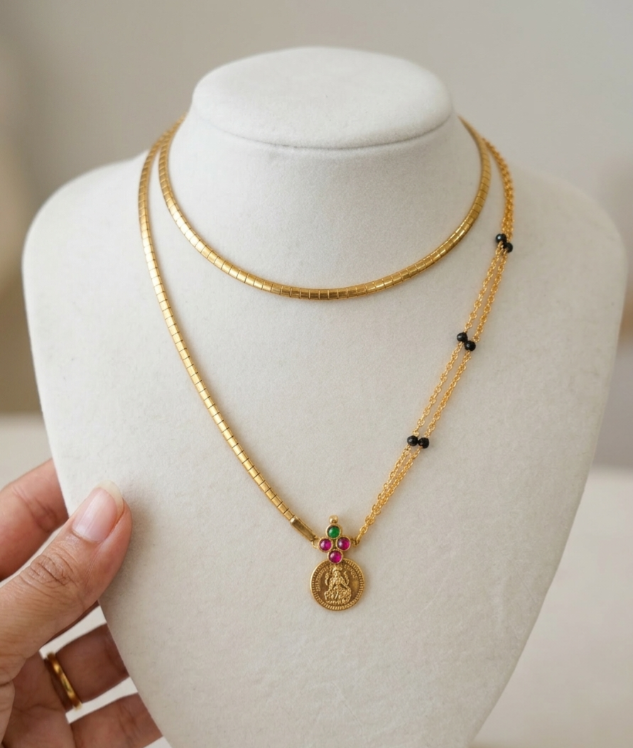 Rashmika Inspired double layer Blackbead Necklace